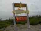 SAM_8425.JPG